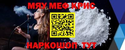 PSILOCYBIN Конаково