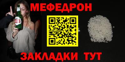 героин Коммунар