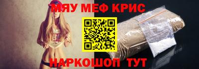 героин Коммунар