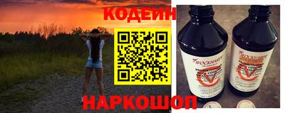 круглые Комсомольск-на-Амуре