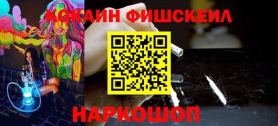 круглые Комсомольск-на-Амуре