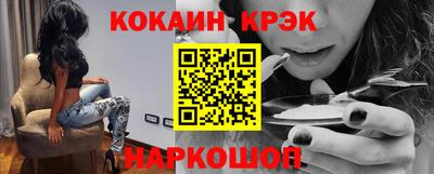героин Коммунар