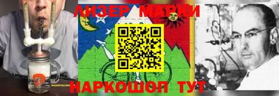 круглые Комсомольск-на-Амуре
