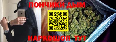 PSILOCYBIN Конаково