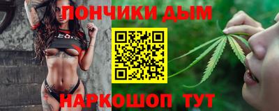 героин Коммунар