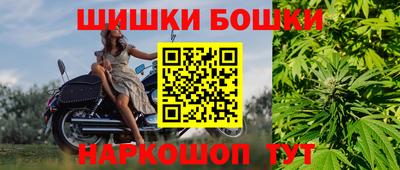 PSILOCYBIN Конаково