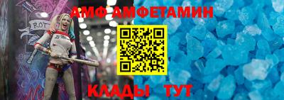 PSILOCYBIN Конаково