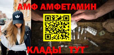 героин Коммунар