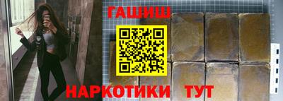 PSILOCYBIN Конаково