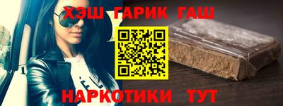 круглые Комсомольск-на-Амуре
