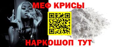 круглые Комсомольск-на-Амуре