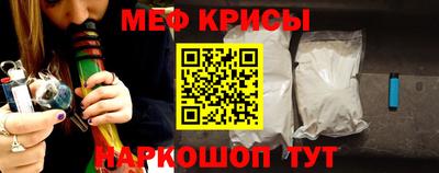 a pvp Шелехов